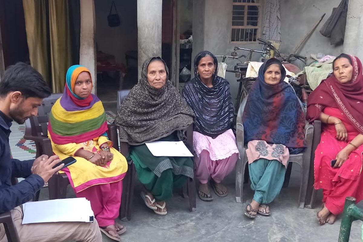 group-loan