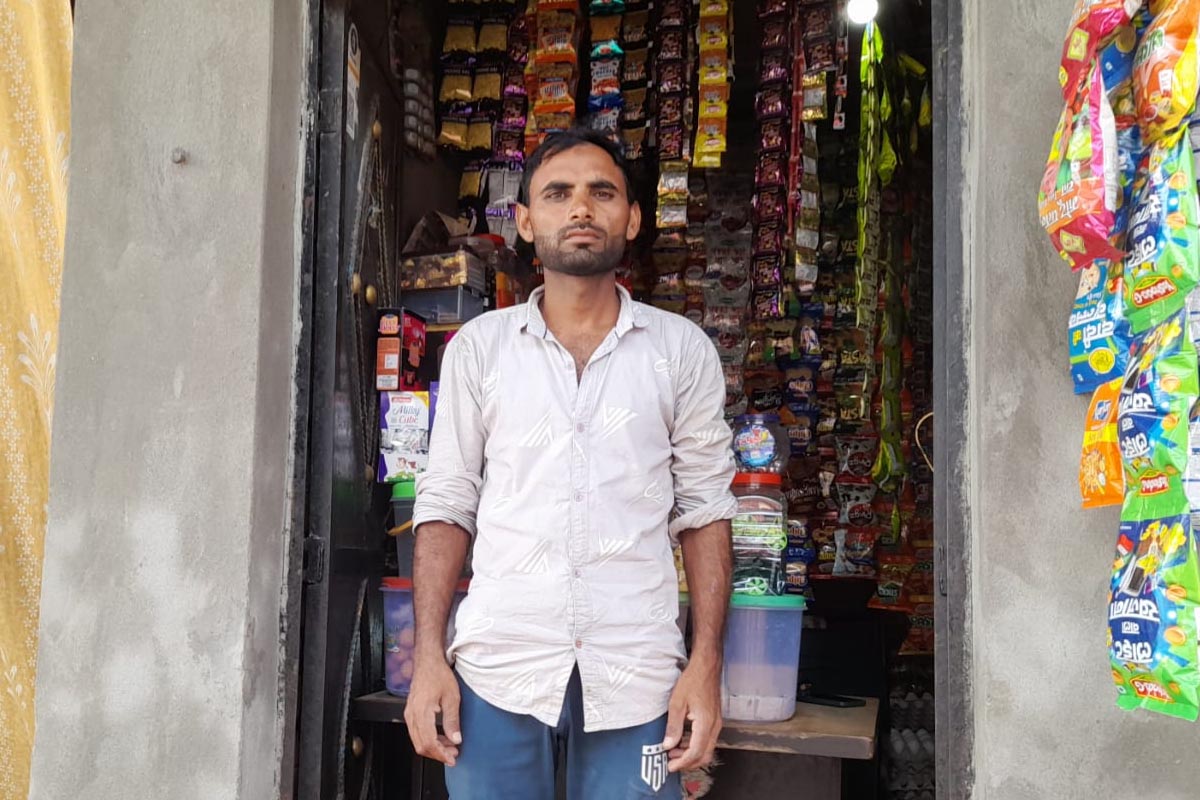 personal-loan